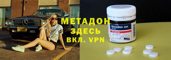 Альфа ПВП Белоозёрский