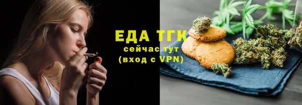 COCAINE Беломорск