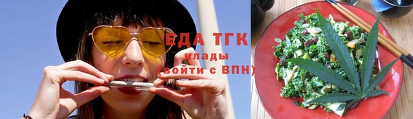 COCAINE Беломорск