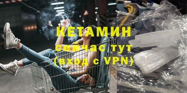 Альфа ПВП Белоозёрский