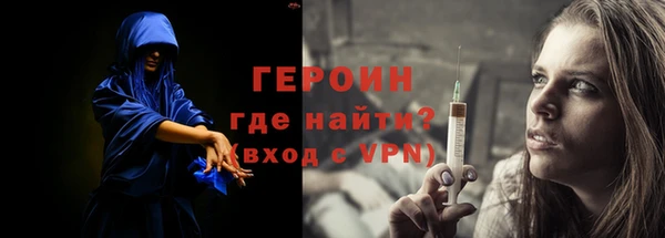 COCAINE Беломорск