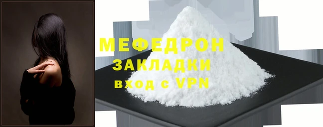 COCAINE Беломорск