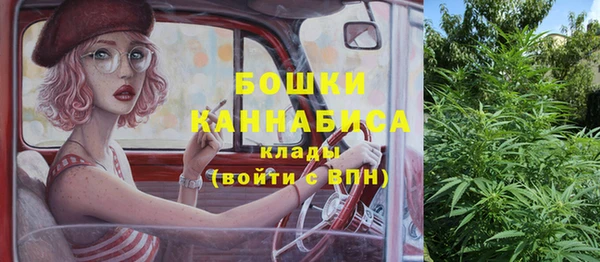 Альфа ПВП Белоозёрский