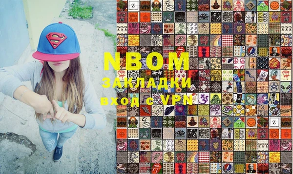 COCAINE Беломорск