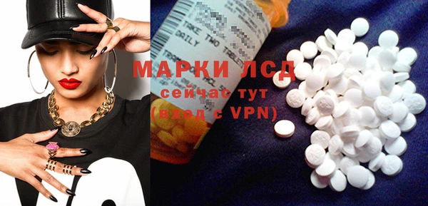COCAINE Беломорск