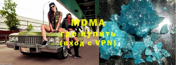 герыч Ростов