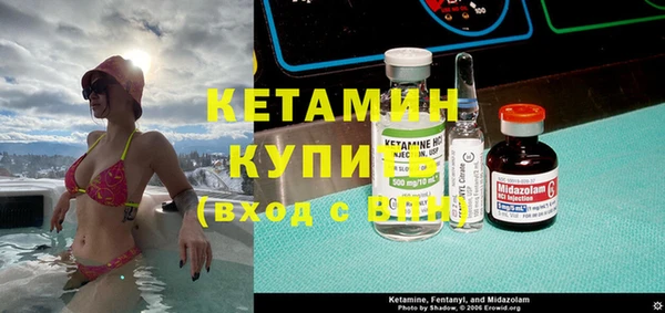 COCAINE Беломорск