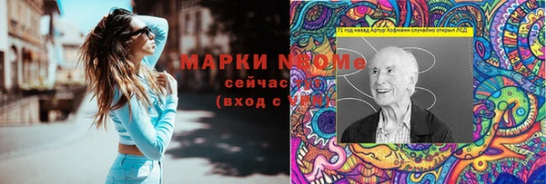 Альфа ПВП Белоозёрский