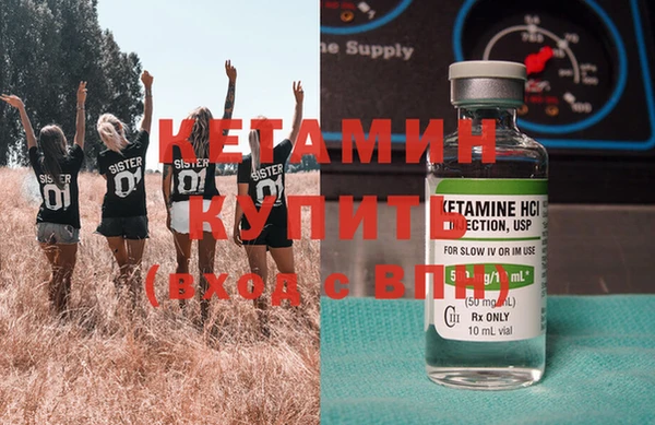 COCAINE Беломорск