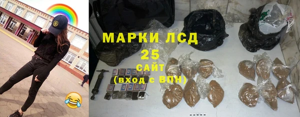 Альфа ПВП Белоозёрский