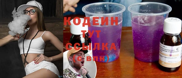 COCAINE Беломорск