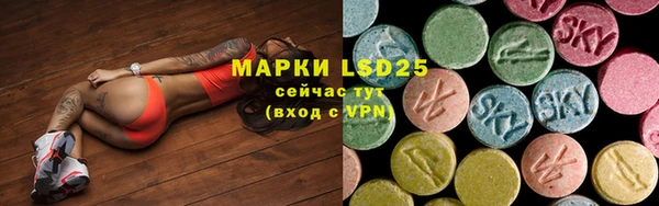 COCAINE Беломорск