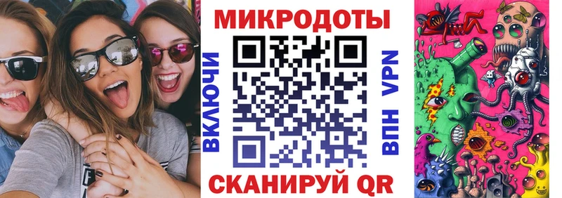 Псилоцибиновые грибы Cubensis  Вязьма 
